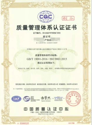 product-314-426
